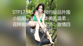 G奶女神【天天想鼠】绿播女神！极品美胸~ 抖奶裸舞揉逼~12月最新合集！【80v】 (78)