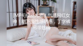 【新片速遞】露脸少妇颜值不错大奶子，说着淫声荡语诱惑狼友揉捏骚奶子，撅着屁股掰开骚穴给狼友看，自慰骚逼淫水好多[394MB/MP4/36:08]