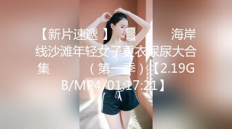 快手抖音美女网红倩倩耶 跟丑男金主约炮 骚母狗本性大曝光 外表清纯私下淫荡至极