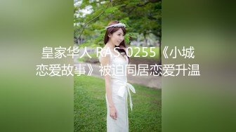 [MP4]STP27479 高端外围女探花李寻欢酒店约炮网红兼职美女肉肉型胸大屁股翘奶子超软 VIP0600