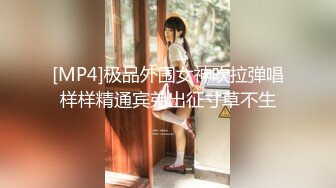 爆操实习小护士，衣服都没来得脱