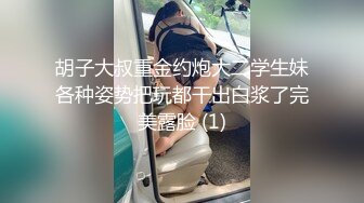 杏吧&amp;天美传媒联合出品国产AV佳作之我的痴女女友 性欲超强会锁会裹会冰会火 强烈推荐