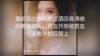 十一月最新流出 商场女厕全景后拍（露脸）美女尿尿长腿美女屁股尖尖白带老长