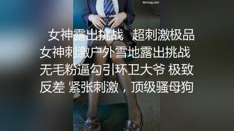 美容院厕所暗装针孔偸拍各种来做保养的良家少妇方便