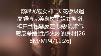 《极品CP魔手外购》国内某饭店女洗手间高清全景近景偸拍 超多美少女美少妇方便逼脸同框赏脸赏逼原版4K画质 (2)