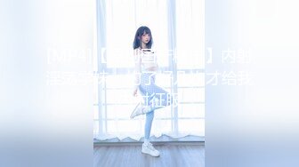 [原y版b]_218_甜t心x小x西x柚y_自z慰w_20220426