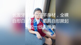 STP34359 走马全球探花导演恩凱和台湾富商3P大战肤白模特身材菲律宾靓妹爆汗喊累继续操