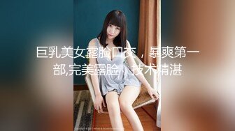 STP25899 ?采精欲女? 淫荡姐妹街上勾搭环卫工老人给200块带回家操 屡步蹒跚暮年惨遭采精 金枪不倒老汉推车卖力后入撞击