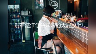 [MP4/328MB]9-15探花李寻欢酒店3000约的 极品双马尾学生兼职妹，奶子和逼都特别粉嫩