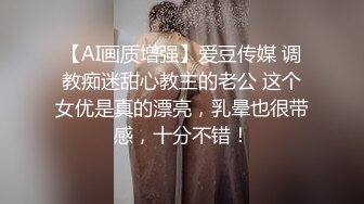 刺激！绿帽男带老婆去按摩老婆勾引技师内射【完整版89分钟已上传下面】