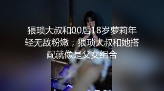 帅气弟弟被大哥哥脱了裤子捆起来爆操