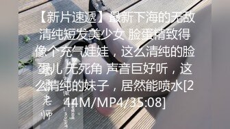 MKY-KS-006保守秘密的污秽代价-管明美