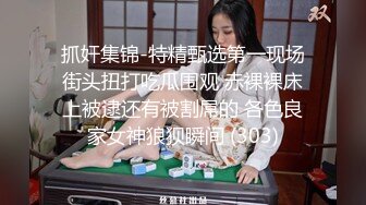 优雅气质尤物御姐女神✿开档牛仔裤特别戳中XP，翘起蜜桃小屁股后入小穴，风情万种的优雅女神 端庄的外表淫荡内心