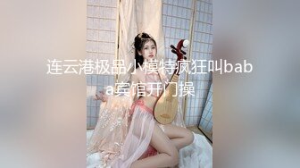 漂亮母狗 流出来了吗 嗯 流了好多 舔鸡吧和逼的结合处 内射完还要吃掉精液和淫液的混合液 有这样的母狗真不错