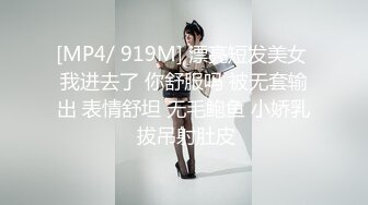 STP28867 极品尤物！气质网红女神！初下海收费房，168CM顶级美腿，微毛肥穴假屌深插，摆弄姿势极度诱惑