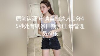 [MP4/ 1.1G]&nbsp;&nbsp;开发探索170CM顶级外围女神，美腿长裙坐身上揉胸，蹲在地上吸吮大屌