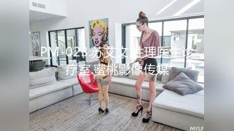 19岁花一样的年龄，闷骚舞蹈生【百灵鸟】短发气质小美女，专业过硬，这舞姿真美，逼逼更美 (4)