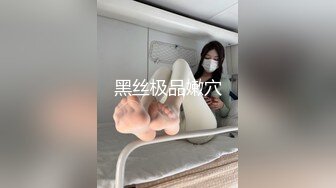 国模：黄乐然高清诱惑视频