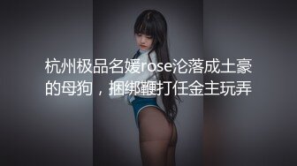 天美传媒 tmp-0025 白兔宅急便-湘湘