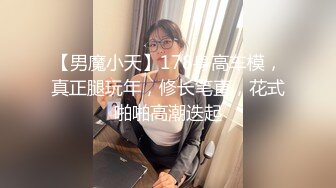 [MP4]幸福老哥的日常生活轮流操两00后嫩妹 上位骑乘美女自己动&nbsp;&nbsp;揉捏奶子猛操屁股 操完一个再换下一个&nbsp;&nbsp;双女浴室洗澡