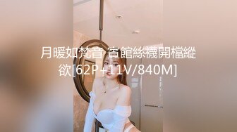 人气PANS极品反差女神露露 美惠子 依依 卓琳 思妍私拍，各种透视性感装，美女依依阴毛真旺盛[RF/MP4/1320MB]