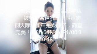 【新片速遞】&nbsp;&nbsp;啊啊啊~兄弟有福同享，有肉一块吃❤️一起艹东南亚两位美女实在是太爽太刺激啦❤️叫声好要命，想不射都难！[1.18G/MP4/01:45:17]