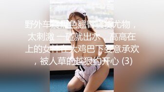 [MP4/513MB]愛豆傳媒 IDG5441 綠帽男友為了錢讓我做了外圍女 念念