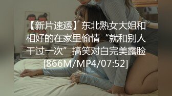 小柔 《最新顶流资源》高人气PANS女神小姐姐【李沫+小柔+阳阳+饭团】私拍~露奶露逼绳艺~李沫又变骚了~对话依旧亮点