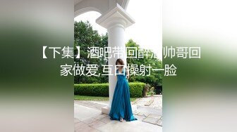 韩国淫妻博主yesyo（요년_yobitch）onlyfans高清原档资源合集【152V】 (30)