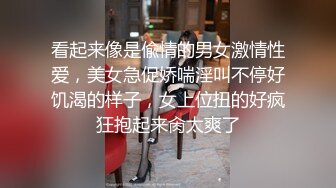 【快手泄密】陕西36岁御姐【冷美人】一字马女神漏穴啪啪稀缺福利，淫荡刺激必看！ (1)