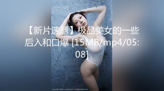 黑丝女仆两个年轻的小骚妹让两小哥床上玩弄，大姨妈都来了还骚呢，道具摩擦激情爆草，给大哥套着包皮吹鸡巴