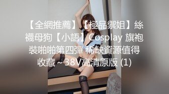 【虎牙重磅】超人气女神【尤美】万元榜福利+天价私人定制