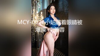 (星空無限傳媒)(xkvp-051)(20240629)綠帽男的心肝淫蕩老婆-橙子