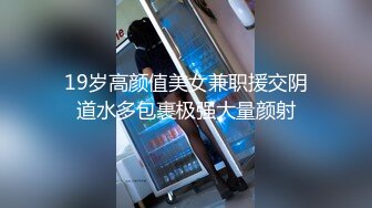 【第三课】活塞运动如何让她抵达顶点