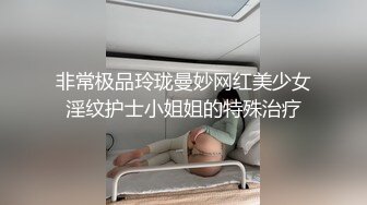 网曝门事件-成都闷骚人妻被调教群P,刮完毛的嫩逼酒后操起来更舒服