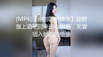 KTV酒喝多了偷偷自慰