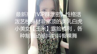 與前女友玩，直到她全濕了，然後我他媽的