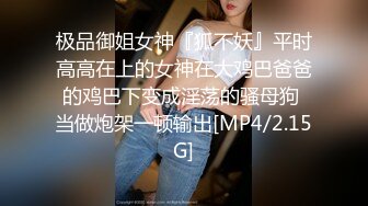 会所点过多次的G奶00后妹子，实在太凶了，浓妆露脸