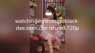 watchingmymomgoblack-dee.siren.cherish.red.720p