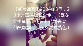 [MP4]草莓小喵喵性感大屁股少妇居家啪啪，情趣装特写口交拨开内裤后入大力猛操