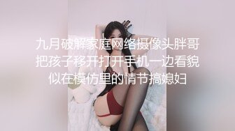 苏州美甲店美女酒店口活第一弹