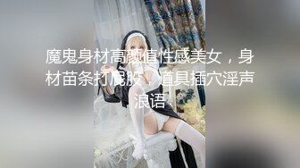 良家换妻泄密5部合集 百度泄露 无美颜纯天然，算是大美人了 第6弹！视频