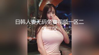 极度反差~揉逼自慰~超漂亮【04年艺校学妹】超大合集 【190V】 (5)