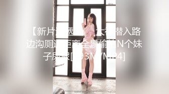 无水印[MP4/2130M]11/14 淫语呻吟挑逗真实空姐情趣丝袜大长腿高跟鞋手指使劲捅逼VIP1196