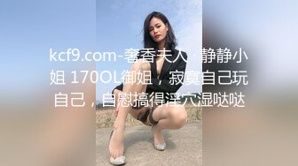 小雪今年20歲,極品高顏值綠播美女轉行下海,聲音甜美,禮物到位脫光光