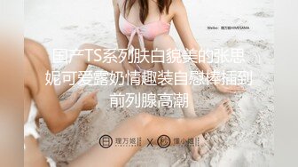 森萝财团 内部VIP系列 小樱 01E4K