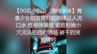 ✿双模出击✿ 极品JVID唯美情色艺术尤物▌妍妍x果宝宝▌万圣节典辑 不给阳具就捣蛋 互舔揉乳引爆荷尔蒙