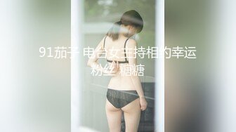 优雅气质尤物御姐女神✿反差婊的人妻日常，她说看见鸡巴就想坐上去！撕开黑丝用鸡巴狠狠的捅了进去！