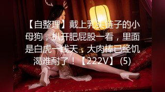 412_(sex)20230720_良家小骚妇