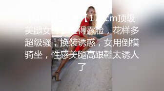 【11月订阅福利】究极绿帽骚妻【性感的猫】OF福利④Sexcat係我阿妹 猫公任务：醉后陌生人